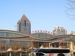 -辽宁省汽车快速客运站