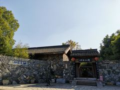 -武汉园博园(武汉自然博物馆)