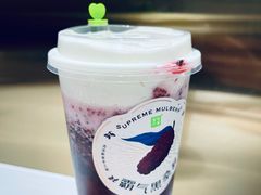 -奈雪的茶(新天地广场PRO店)