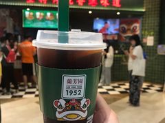 -兰芳园丝袜奶茶(亦庄大族店)