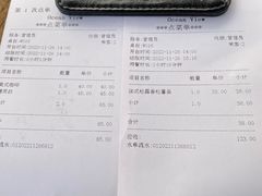 -望海·帆船主题咖啡厅•品茗下午茶(石湖景区店)