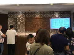 -怡园饭店-餐厅(四望亭店)