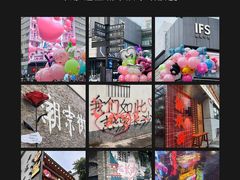 -长沙火车站(地铁站)