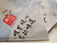 -嘉和一品粥(天秀店)
