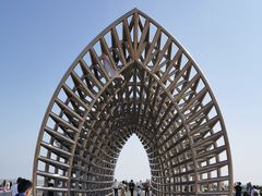 -南汇嘴观海公园