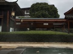 -庐山天沐温泉度假村