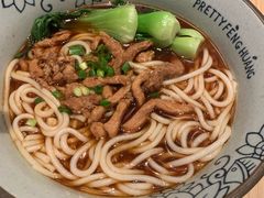 纯香肉丝粉-俏凤凰(美林M·LIVE天地东座店)