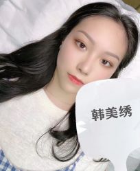 -韩美绣野生眉纹眉洗眉连锁店