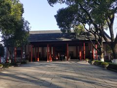 -南京中国近代史遗址博物馆(南京总统府)