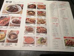 菜单-佬肥猫江浙菜(松江东明店)
