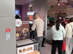 -DQ·蛋糕·冰淇淋(荟聚中心店)
