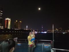 -珠江夜游广州塔·中大码头