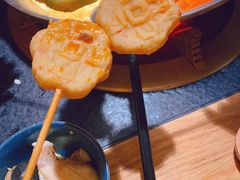 -湊湊火锅·茶憩(上海合生汇店)