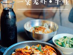 -一棠龙虾•王牌虾球(楚河汉街店)
