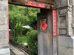 -南诏风情岛