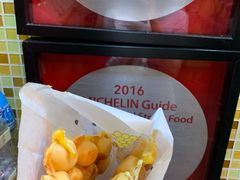 -妈咪鸡蛋仔(尖沙咀东分店)