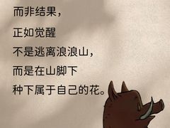-万达影城(蜀都万达广场IMAX店)