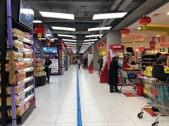-家乐福(古北店)
