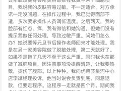 -中航健身会(星河中心会所)