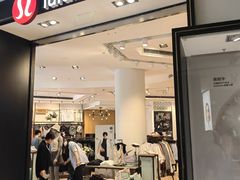 -lululemon(上海浦东IFC店)