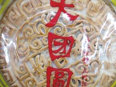 -物美超市(三里河店)