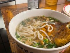 -矮子粉店1985·长沙米粉(湘春路店)