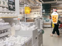 -宜家家居(四元桥商场店)
