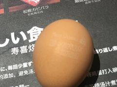 -厚道寿喜烧専門店(宝龙环湖店)