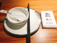 -太二酸菜鱼(石家庄万象城店)