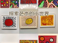 -大田秀则画廊