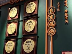 -大鸽饭(岗顶店)