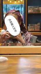 -尚艺SUNESY美容美发