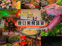 -矮板凳老火锅(宽窄巷子店)