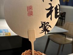 -腾龙阁|经典川菜(SM城市广场店)