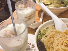 -苏记奶酪(二中店)