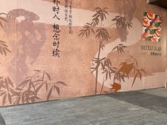 -龙湖重庆时代天街