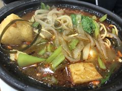-清真·穆萨砂锅(大皮院店)