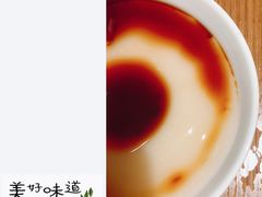 凉糕-村外有星光小食铺(长嘉汇店)
