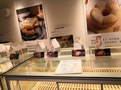 面包甜点陈列柜-爸爸糖吐司面包(重庆解放碑英利大融城店)