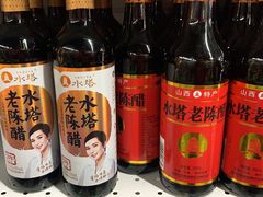 -中百仓储(古田路店)