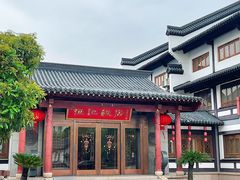 -恒记饭店·海鲜明档(淹城店)
