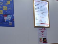 -郑远元专业修脚房(田贝二路店)
