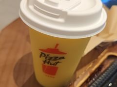 -必胜客(鞍山万象汇店PH店)