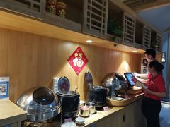 -红状元·空中花园火锅(金龙大道店)