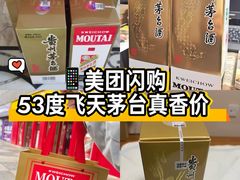 -丽达购物中心(崂山店)