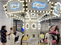-Lilliput粒粒堡亲子餐厅(置汇旭辉店)