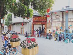 -红星光发煲仔饭(大石街店)