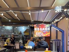 -廖老妈蹄花(中海国际店)