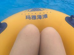 -上海玛雅海滩水公园