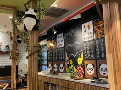 -蓉李记成都名小吃(太原龙湖万达店)
